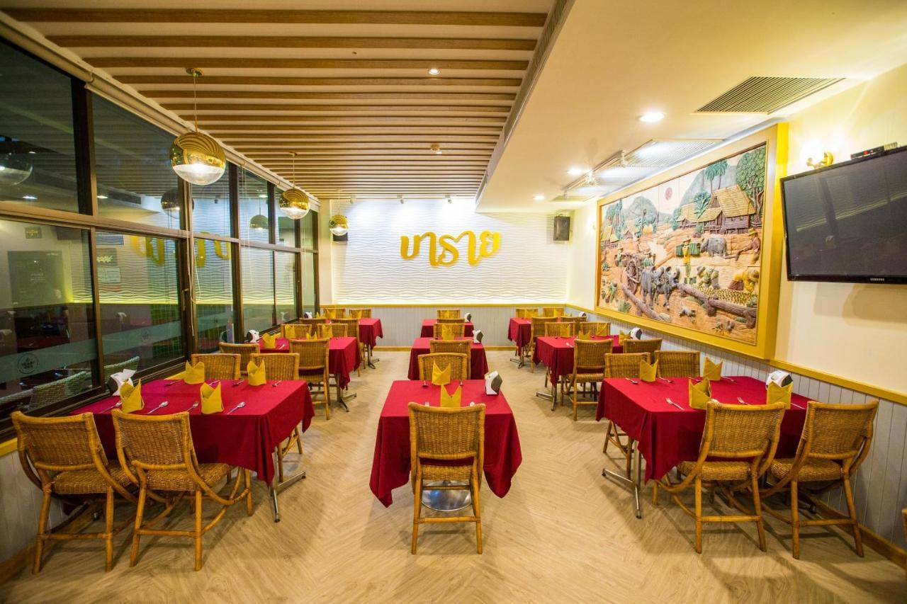 Phanomrungpuri Hotel Buriram Nang Rong Екстериор снимка