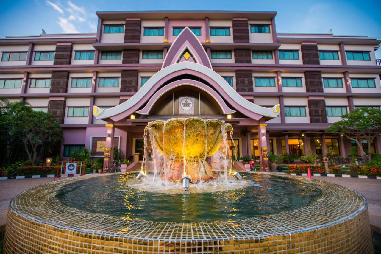 Phanomrungpuri Hotel Buriram Nang Rong Екстериор снимка
